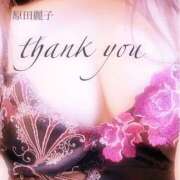 ヒメ日記 2024/12/17 20:56 投稿 原田麗子 五十路マダム静岡店（カサブランカG）