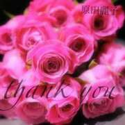 ヒメ日記 2024/12/17 22:58 投稿 原田麗子 五十路マダム静岡店（カサブランカG）