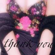 ヒメ日記 2024/12/20 10:50 投稿 原田麗子 五十路マダム静岡店（カサブランカG）