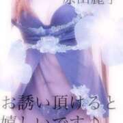 ヒメ日記 2025/02/17 13:04 投稿 原田麗子 五十路マダム静岡店（カサブランカG）