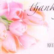 ヒメ日記 2025/02/21 20:08 投稿 原田麗子 五十路マダム静岡店（カサブランカG）