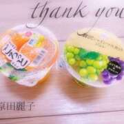 ヒメ日記 2025/02/23 08:22 投稿 原田麗子 五十路マダム静岡店（カサブランカG）