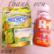 ヒメ日記 2025/02/23 09:56 投稿 原田麗子 五十路マダム静岡店（カサブランカG）