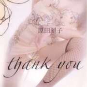 ヒメ日記 2025/03/01 11:08 投稿 原田麗子 五十路マダム静岡店（カサブランカG）