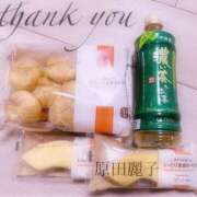 ヒメ日記 2025/03/01 14:56 投稿 原田麗子 五十路マダム静岡店（カサブランカG）