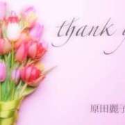 ヒメ日記 2025/03/10 23:00 投稿 原田麗子 五十路マダム静岡店（カサブランカG）