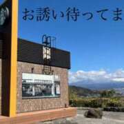 ヒメ日記 2025/03/20 13:06 投稿 原田麗子 五十路マダム静岡店（カサブランカG）