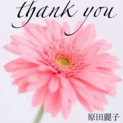 ヒメ日記 2025/03/28 00:48 投稿 原田麗子 五十路マダム静岡店（カサブランカG）