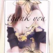 ヒメ日記 2025/03/28 01:06 投稿 原田麗子 五十路マダム静岡店（カサブランカG）