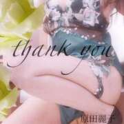 ヒメ日記 2025/03/28 01:24 投稿 原田麗子 五十路マダム静岡店（カサブランカG）