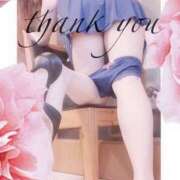 ヒメ日記 2025/03/28 01:50 投稿 原田麗子 五十路マダム静岡店（カサブランカG）