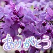 ヒメ日記 2025/06/09 18:38 投稿 原田麗子 五十路マダム静岡店（カサブランカG）