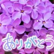 ヒメ日記 2025/06/09 20:30 投稿 原田麗子 五十路マダム静岡店（カサブランカG）