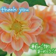 ヒメ日記 2025/07/19 17:42 投稿 原田麗子 五十路マダム静岡店（カサブランカG）