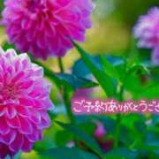 ヒメ日記 2025/07/20 14:28 投稿 原田麗子 五十路マダム静岡店（カサブランカG）