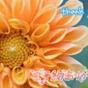 ヒメ日記 2025/07/21 13:54 投稿 原田麗子 五十路マダム静岡店（カサブランカG）