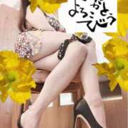 ヒメ日記 2025/09/19 17:00 投稿 原田麗子 五十路マダム静岡店（カサブランカG）