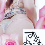 ヒメ日記 2025/09/20 21:26 投稿 原田麗子 五十路マダム静岡店（カサブランカG）