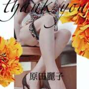 ヒメ日記 2025/09/22 19:14 投稿 原田麗子 五十路マダム静岡店（カサブランカG）