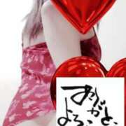 ヒメ日記 2025/09/30 21:00 投稿 原田麗子 五十路マダム静岡店（カサブランカG）