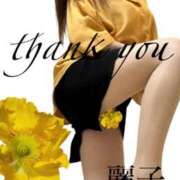 ヒメ日記 2025/11/11 21:50 投稿 原田麗子 五十路マダム静岡店（カサブランカG）