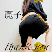 ヒメ日記 2025/11/11 23:00 投稿 原田麗子 五十路マダム静岡店（カサブランカG）