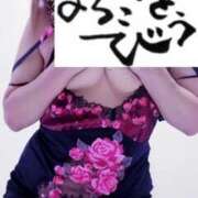 ヒメ日記 2025/12/12 21:00 投稿 原田麗子 五十路マダム静岡店（カサブランカG）