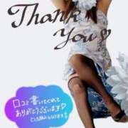 ヒメ日記 2025/12/13 17:54 投稿 原田麗子 五十路マダム静岡店（カサブランカG）