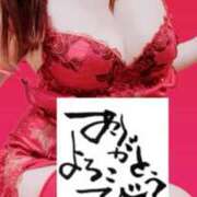 ヒメ日記 2025/12/21 10:16 投稿 原田麗子 五十路マダム静岡店（カサブランカG）