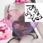 ヒメ日記 2025/12/21 10:58 投稿 原田麗子 五十路マダム静岡店（カサブランカG）