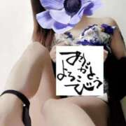 ヒメ日記 2025/12/22 02:46 投稿 原田麗子 五十路マダム静岡店（カサブランカG）