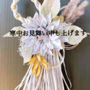 ヒメ日記 2026/01/10 10:42 投稿 原田麗子 五十路マダム静岡店（カサブランカG）