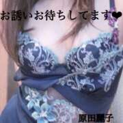 ヒメ日記 2026/03/20 15:56 投稿 原田麗子 五十路マダム静岡店（カサブランカG）