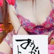 原田麗子 8日の感謝です♪ 五十路マダム静岡店（カサブランカG）