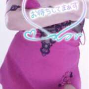 原田麗子 原田麗子です♪ 五十路マダム静岡店（カサブランカG）