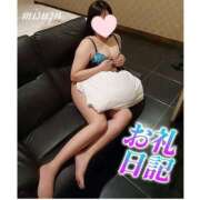 ヒメ日記 2024/12/19 15:04 投稿 みすず ぷるるん小町梅田店