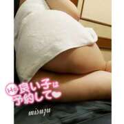 ヒメ日記 2024/12/22 13:07 投稿 みすず ぷるるん小町梅田店