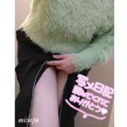 ヒメ日記 2024/12/31 11:45 投稿 みすず ぷるるん小町梅田店