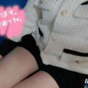 ヒメ日記 2025/01/18 12:00 投稿 みすず ぷるるん小町梅田店