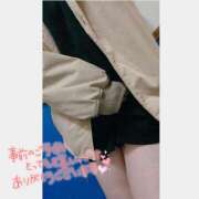 ヒメ日記 2025/01/21 22:30 投稿 みすず ぷるるん小町梅田店