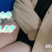 ヒメ日記 2025/02/04 11:45 投稿 みすず ぷるるん小町梅田店