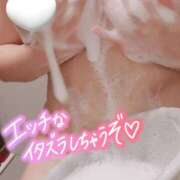 ヒメ日記 2025/08/31 09:16 投稿 みすず ぷるるん小町梅田店