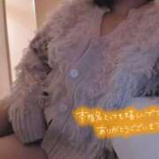 ヒメ日記 2025/11/02 18:30 投稿 みすず ぷるるん小町梅田店