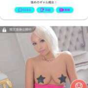 ヒメ日記 2025/09/08 12:06 投稿 みか ENTERTAINMENT SOAP LOVE VEGAS(ラブベガス)