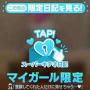 ヒメ日記 2025/10/10 14:49 投稿 みか ENTERTAINMENT SOAP LOVE VEGAS(ラブベガス)