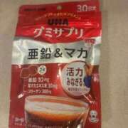 みか ガンガンに♡ ENTERTAINMENT SOAP LOVE VEGAS(ラブベガス)