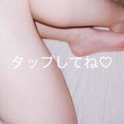 ヒメ日記 2024/12/17 19:36 投稿 せな◇癒しの特濃プレイに沼る◇ 東京ラブエッセンス