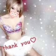 ヒメ日記 2024/12/18 06:58 投稿 せな◇癒しの特濃プレイに沼る◇ 東京ラブエッセンス