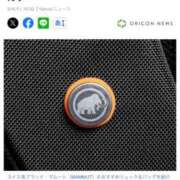 ヒメ日記 2025/09/12 06:45 投稿 桜衣美羽-KINDAN- KINDAN-禁断-