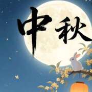 ヒメ日記 2025/10/07 07:53 投稿 桜衣美羽-KINDAN- KINDAN-禁断-